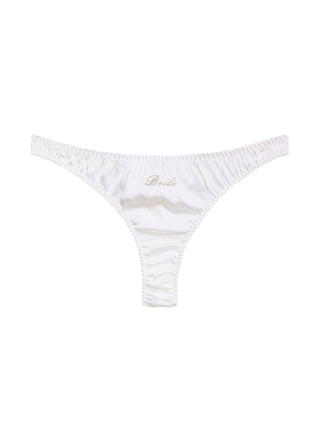 Fleur du Mal Bridal Luxe Thong flat lay at Mae Bridal, white bridal underwear, seamless bridal thong, wedding night lingerie