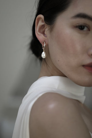 Dewdrop Pearl Earrings